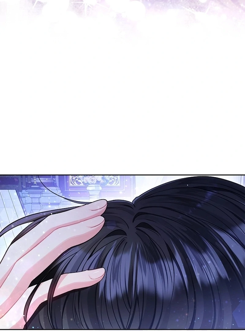 The Unlikely Imprint of the Villainess and the Male Lead Chapter 7 - page 27