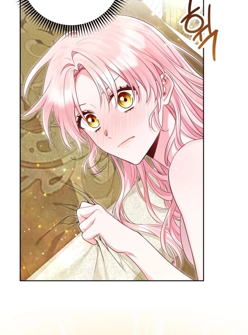 The Unlikely Imprint of the Villainess and the Male Lead Chapter 7 - page 49
