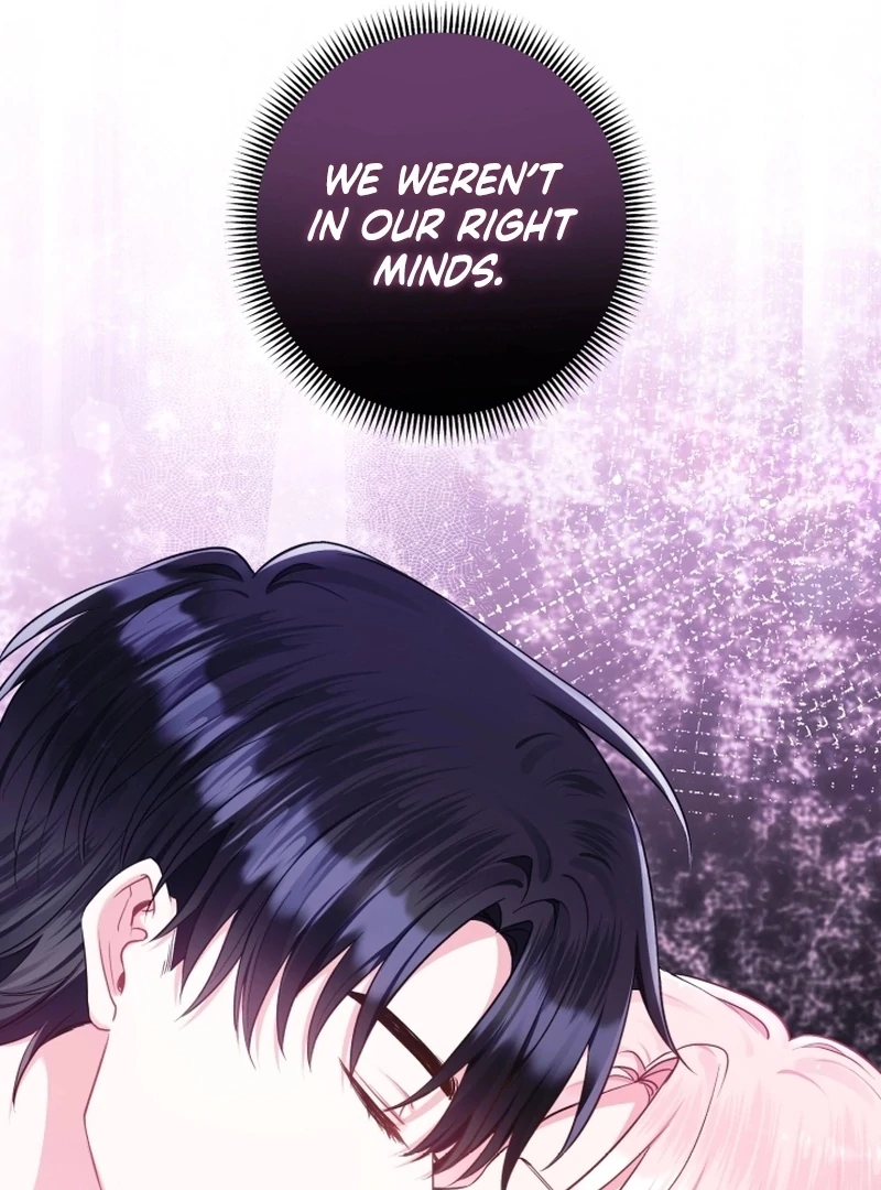 The Unlikely Imprint of the Villainess and the Male Lead Chapter 7 - page 68