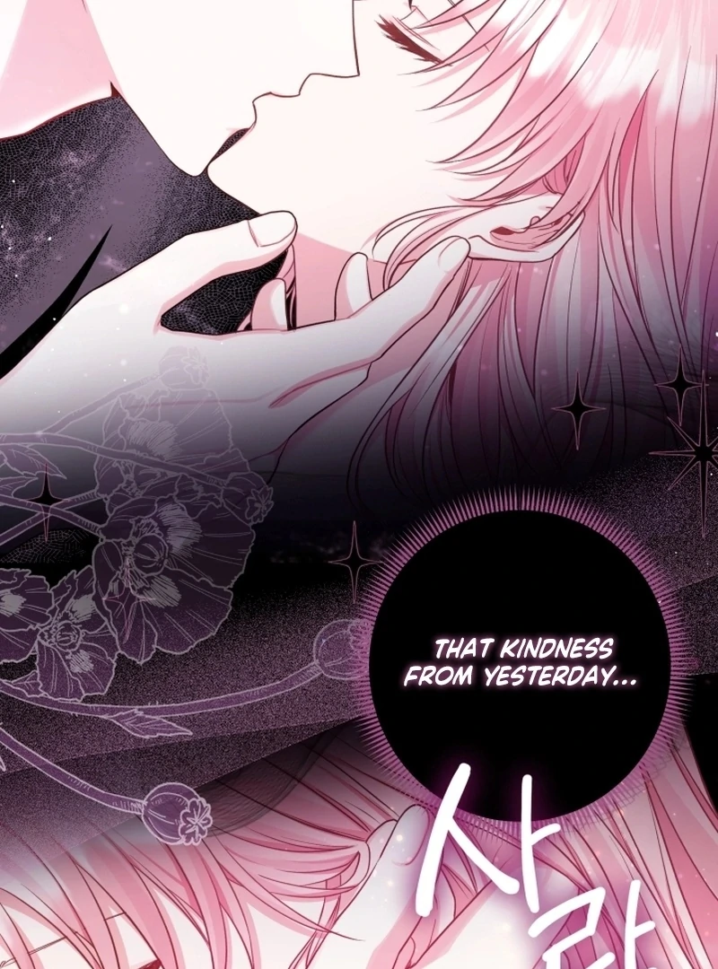 The Unlikely Imprint of the Villainess and the Male Lead Chapter 7 - page 69