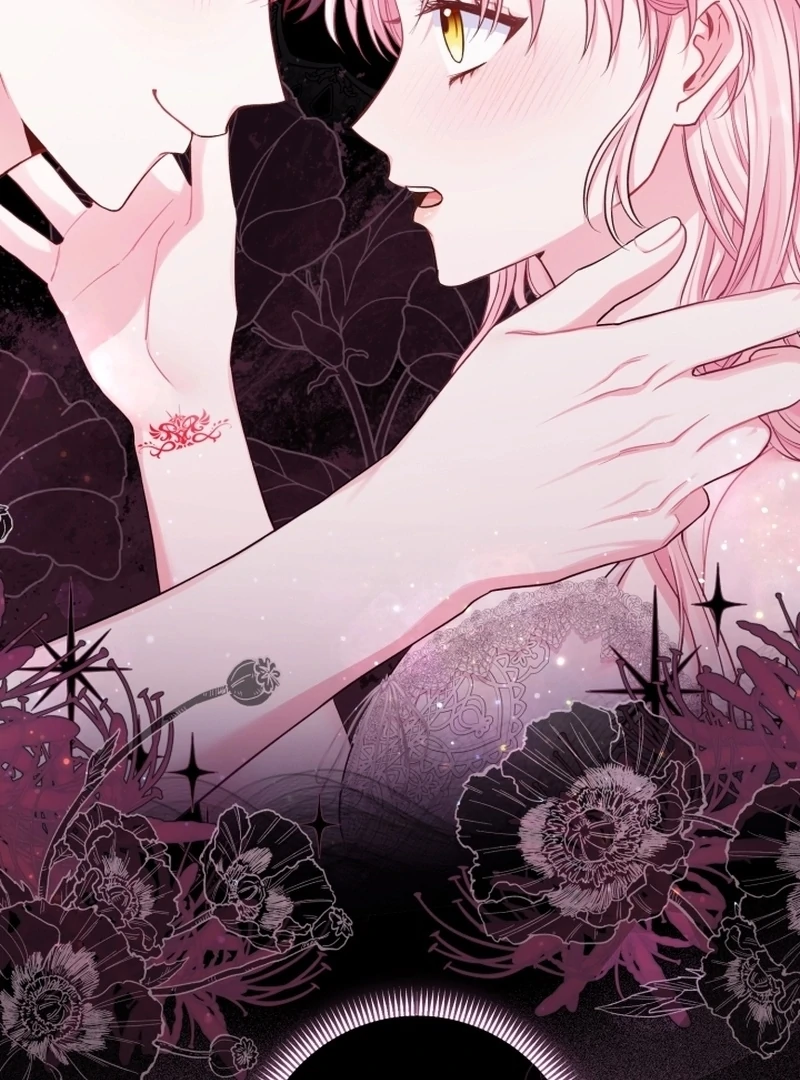 The Unlikely Imprint of the Villainess and the Male Lead Chapter 7 - page 71