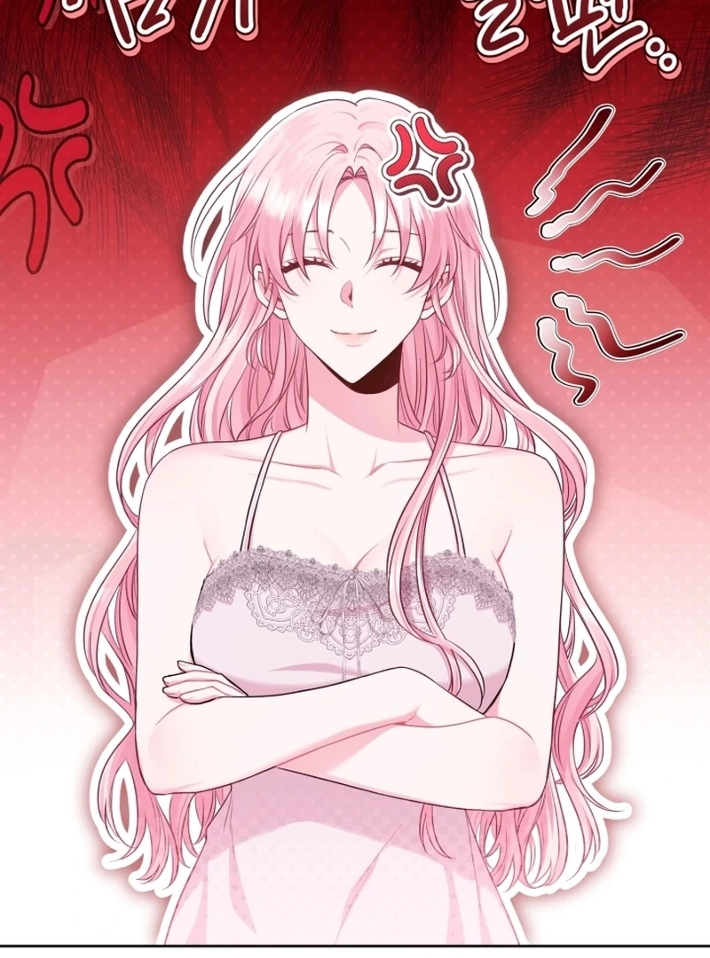 The Unlikely Imprint of the Villainess and the Male Lead Chapter 7 - page 79