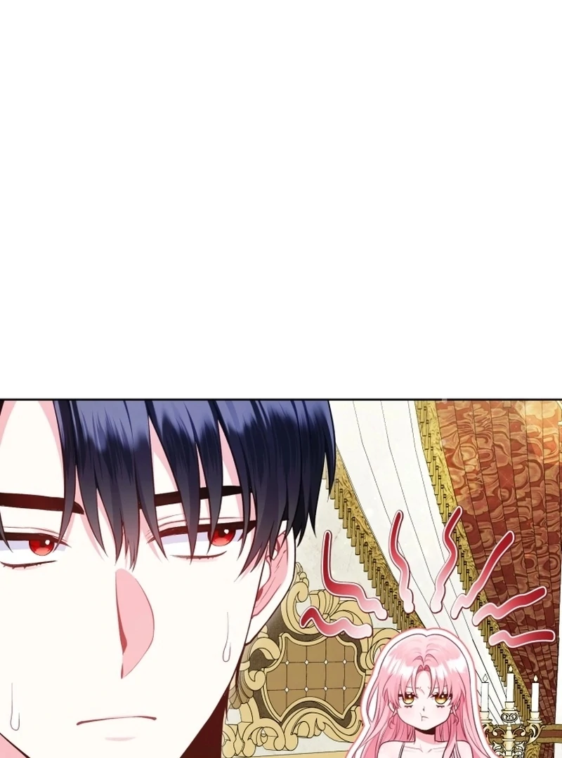 The Unlikely Imprint of the Villainess and the Male Lead Chapter 7 - page 80