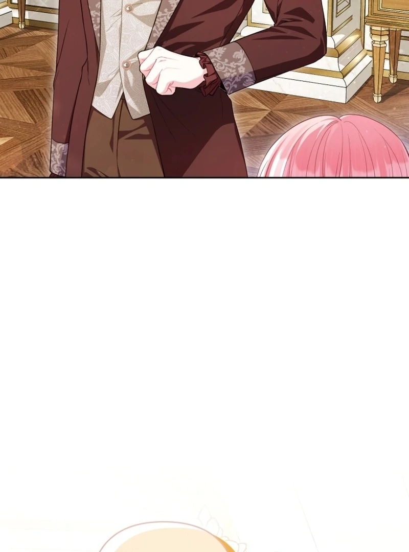 The Unlikely Imprint of the Villainess and the Male Lead Chapter 7 - page 83