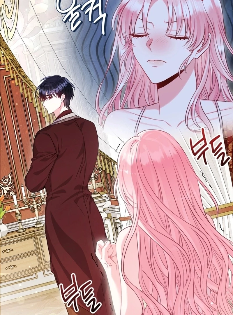 The Unlikely Imprint of the Villainess and the Male Lead Chapter 7 - page 90