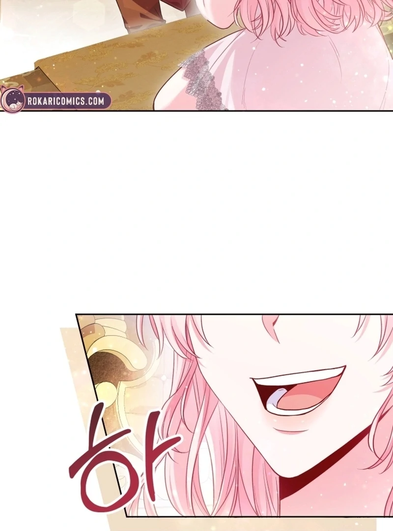 The Unlikely Imprint of the Villainess and the Male Lead Chapter 7 - page 91