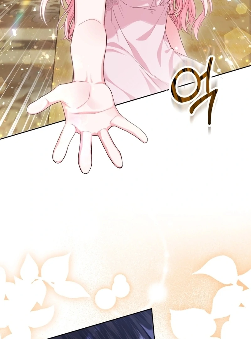 The Unlikely Imprint of the Villainess and the Male Lead Chapter 7 - page 93
