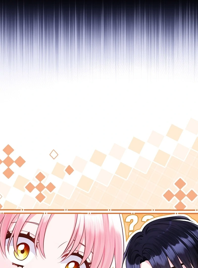 The Unlikely Imprint of the Villainess and the Male Lead Chapter 14 - page 113