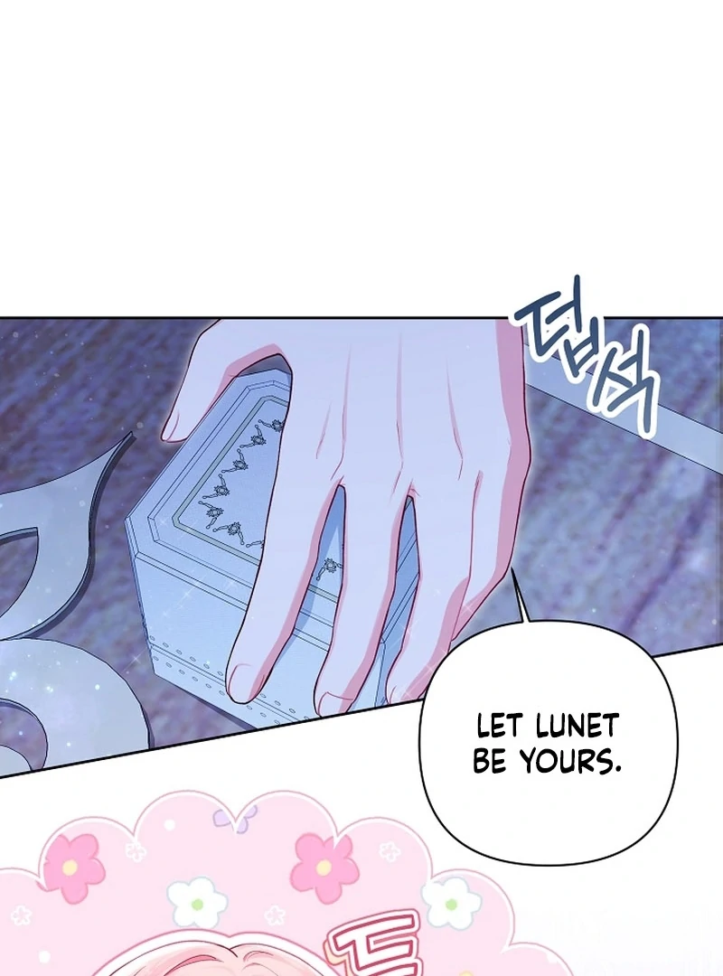 The Unlikely Imprint of the Villainess and the Male Lead Chapter 14 - page 13