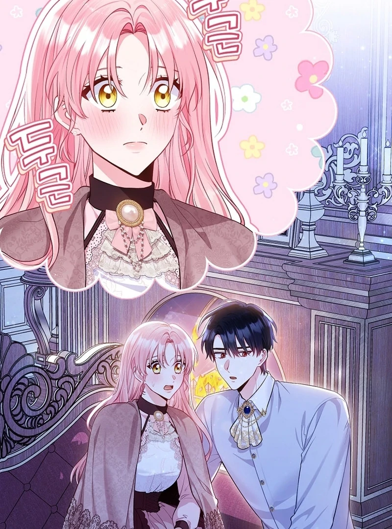 The Unlikely Imprint of the Villainess and the Male Lead Chapter 14 - page 14