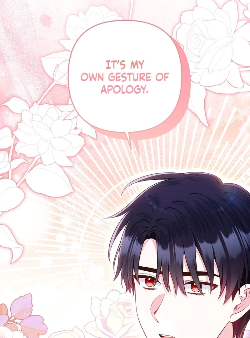 The Unlikely Imprint of the Villainess and the Male Lead Chapter 14 - page 16