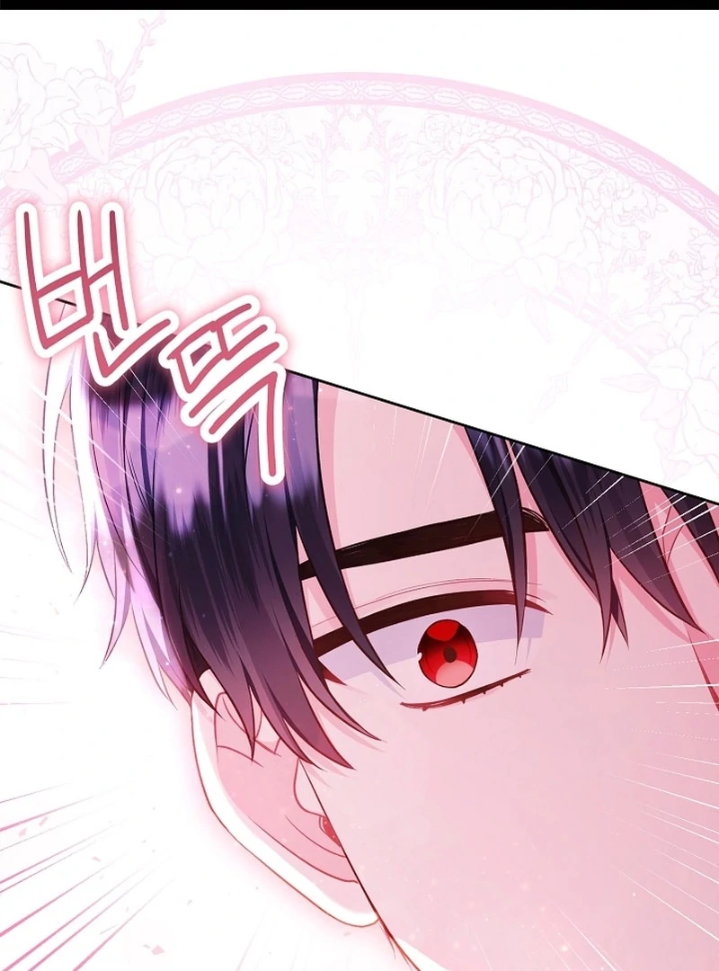 The Unlikely Imprint of the Villainess and the Male Lead Chapter 14 - page 1