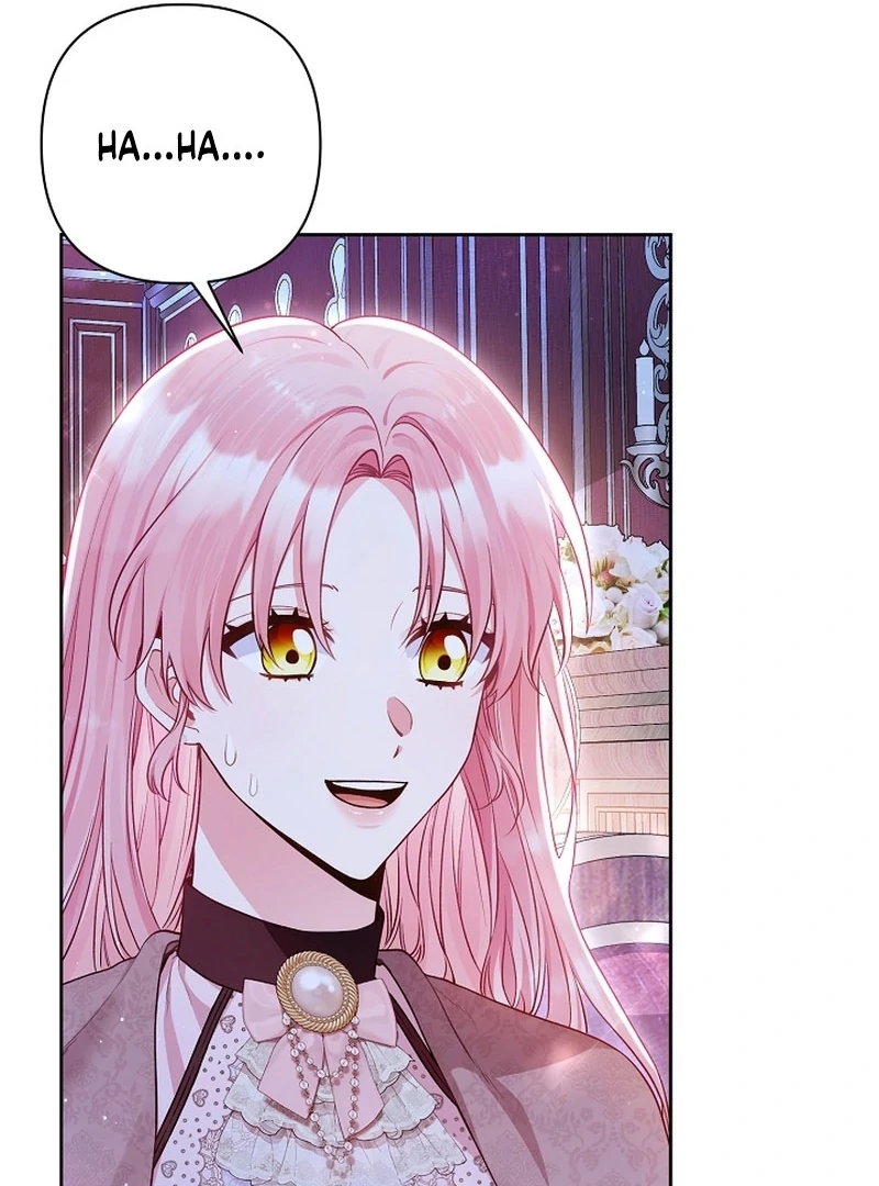 The Unlikely Imprint of the Villainess and the Male Lead Chapter 14 - page 19