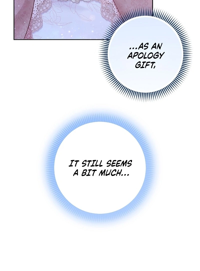 The Unlikely Imprint of the Villainess and the Male Lead Chapter 14 - page 20