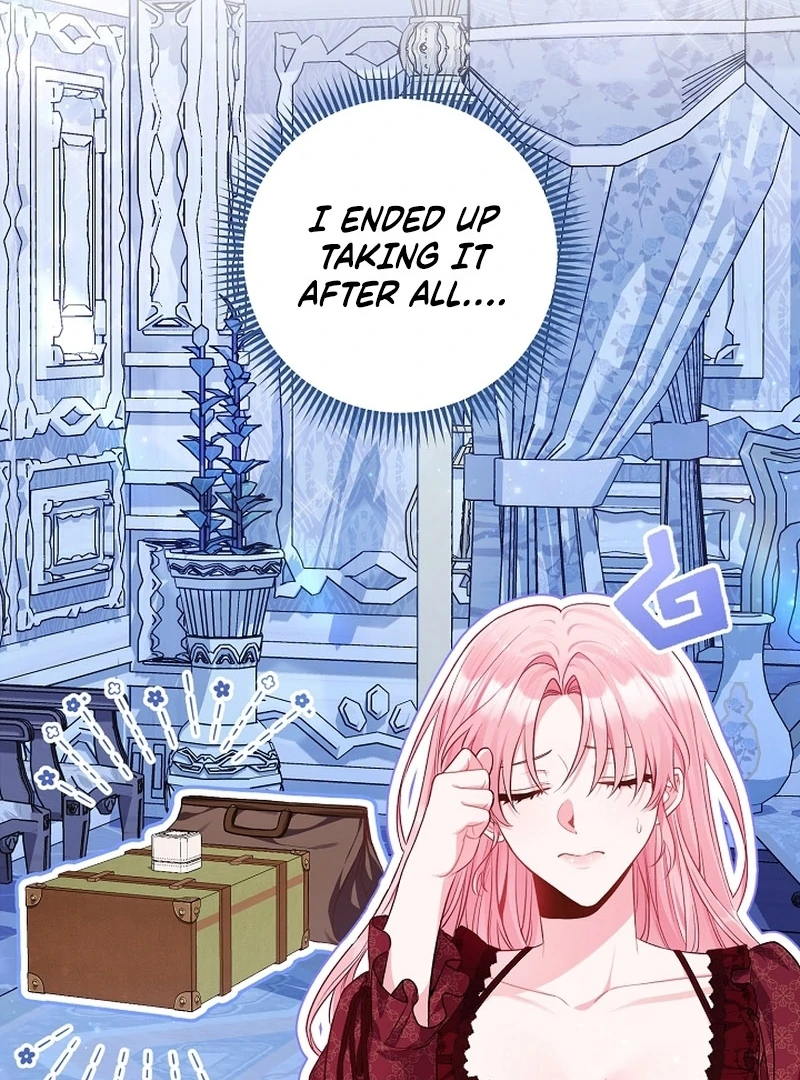 The Unlikely Imprint of the Villainess and the Male Lead Chapter 14 - page 23