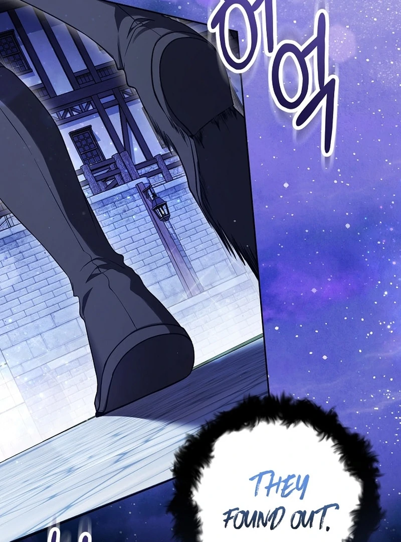The Unlikely Imprint of the Villainess and the Male Lead Chapter 14 - page 32