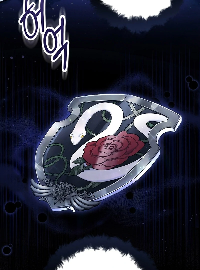 The Unlikely Imprint of the Villainess and the Male Lead Chapter 14 - page 33