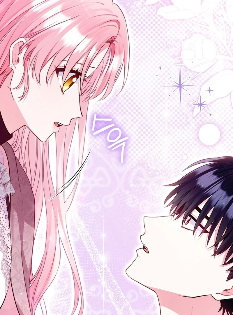 The Unlikely Imprint of the Villainess and the Male Lead Chapter 14 - page 3