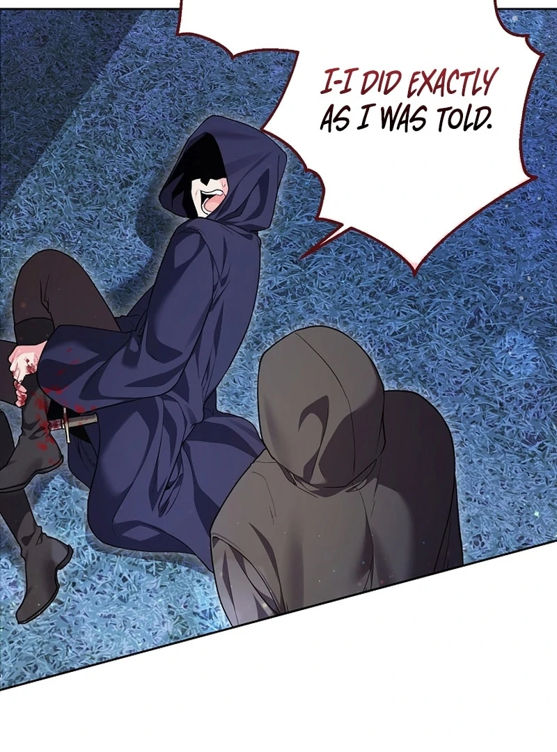 The Unlikely Imprint of the Villainess and the Male Lead Chapter 14 - page 45