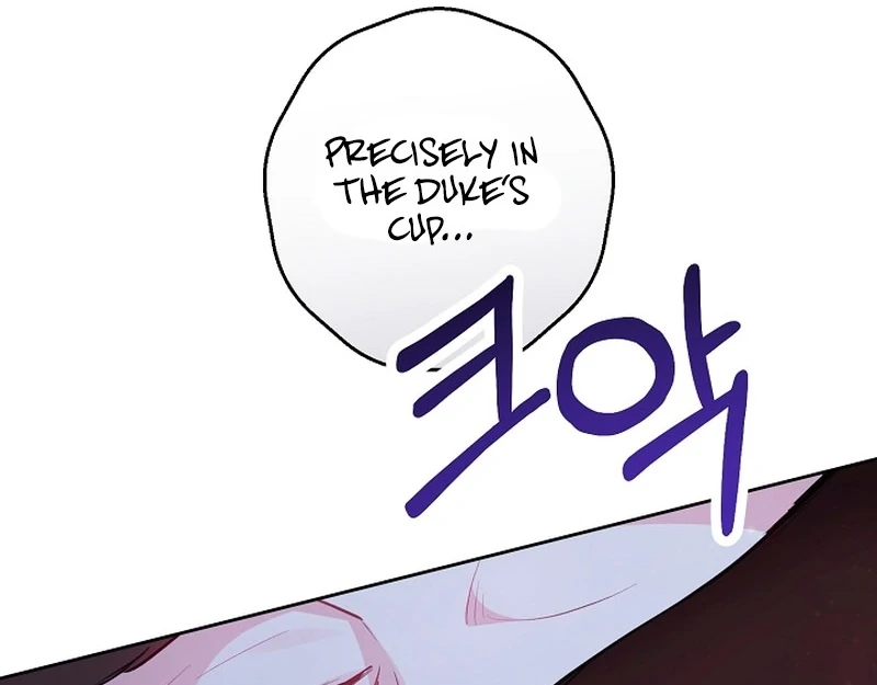 The Unlikely Imprint of the Villainess and the Male Lead Chapter 14 - page 46