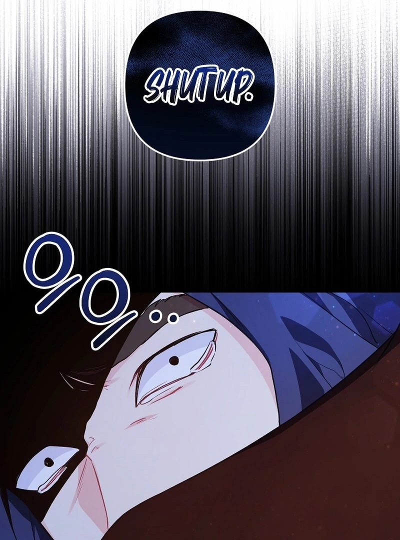 The Unlikely Imprint of the Villainess and the Male Lead Chapter 14 - page 48