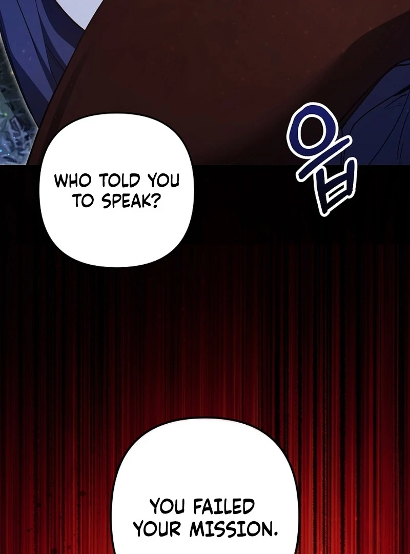 The Unlikely Imprint of the Villainess and the Male Lead Chapter 14 - page 49