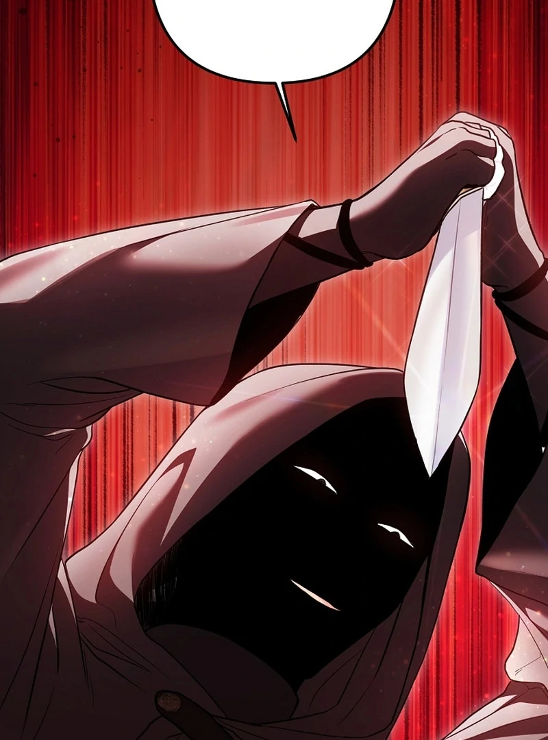 The Unlikely Imprint of the Villainess and the Male Lead Chapter 14 - page 50