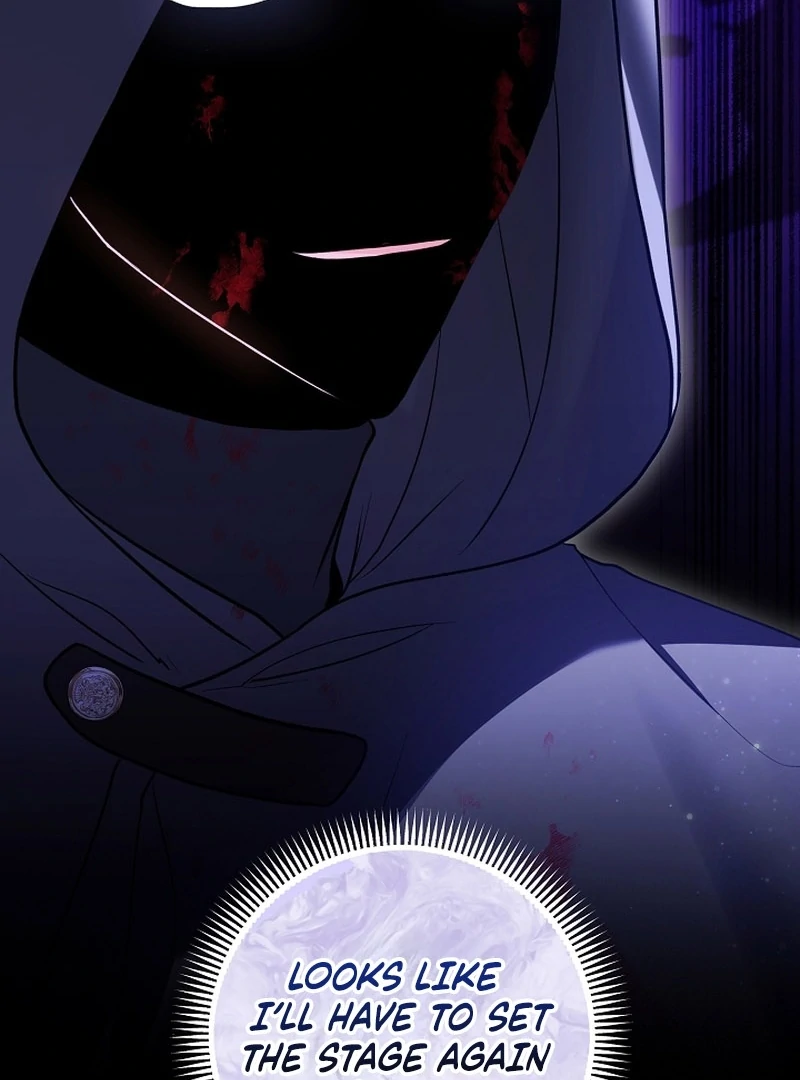 The Unlikely Imprint of the Villainess and the Male Lead Chapter 14 - page 55