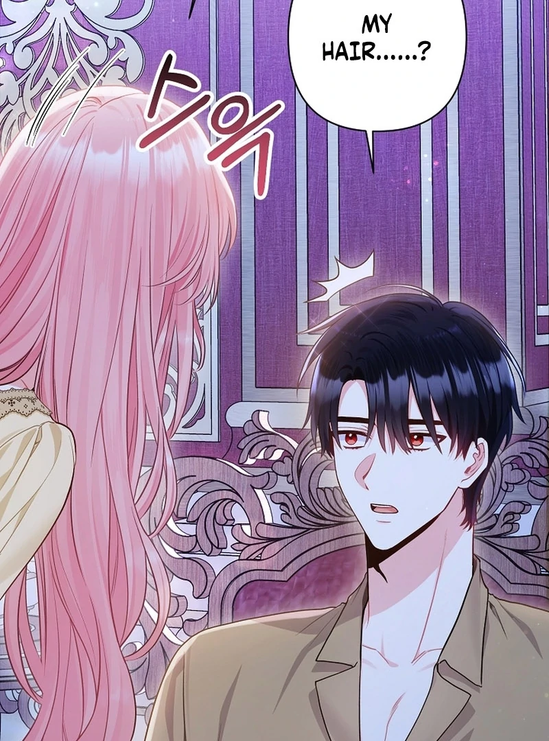 The Unlikely Imprint of the Villainess and the Male Lead Chapter 14 - page 72