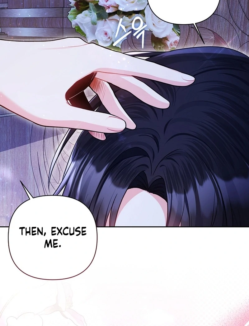 The Unlikely Imprint of the Villainess and the Male Lead Chapter 14 - page 74