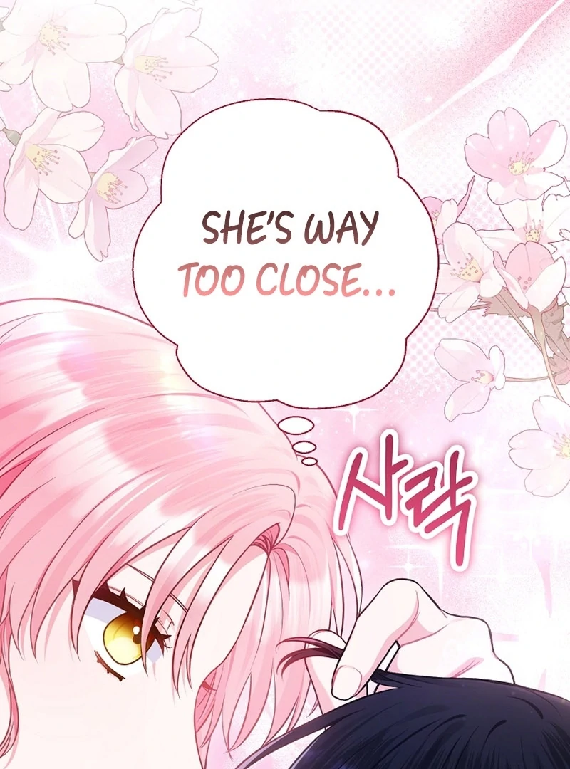 The Unlikely Imprint of the Villainess and the Male Lead Chapter 14 - page 75
