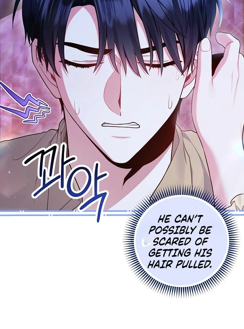 The Unlikely Imprint of the Villainess and the Male Lead Chapter 14 - page 80