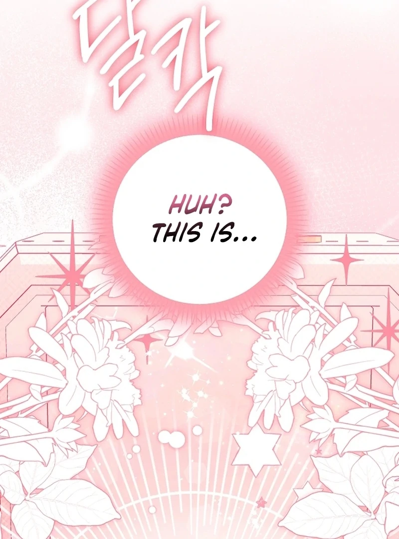 The Unlikely Imprint of the Villainess and the Male Lead Chapter 10 - page 141