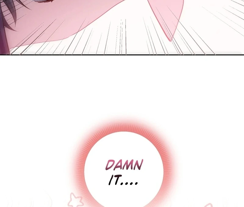 The Unlikely Imprint of the Villainess and the Male Lead Chapter 10 - page 16