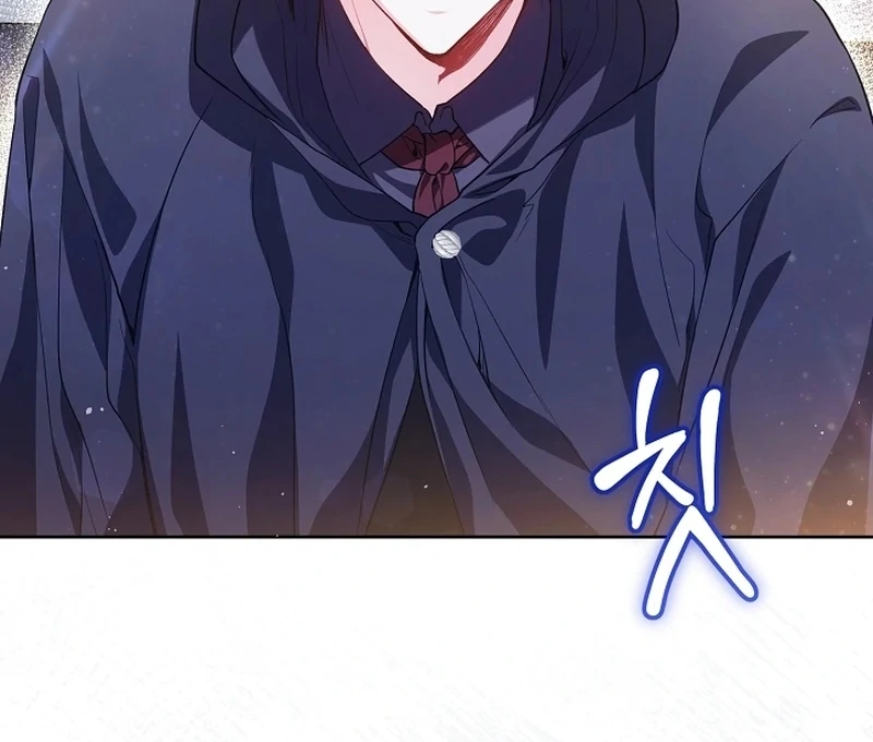 The Unlikely Imprint of the Villainess and the Male Lead Chapter 10 - page 26