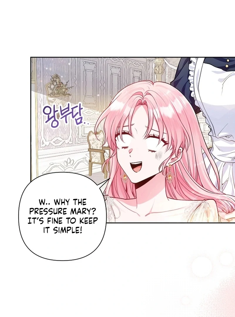 The Unlikely Imprint of the Villainess and the Male Lead Chapter 10 - page 57