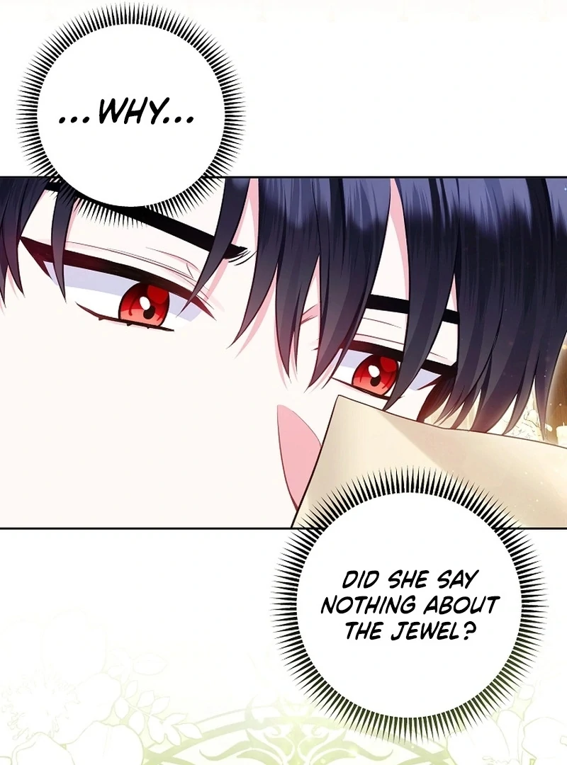 The Unlikely Imprint of the Villainess and the Male Lead Chapter 11 - page 99