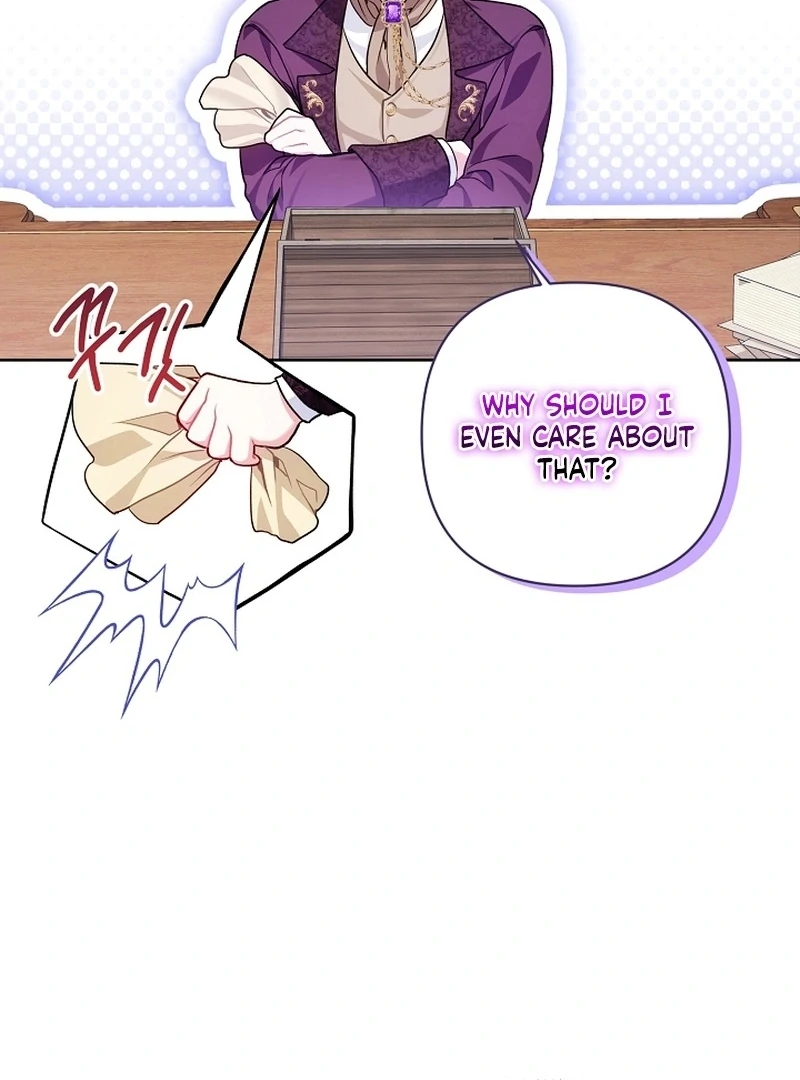 The Unlikely Imprint of the Villainess and the Male Lead Chapter 11 - page 105