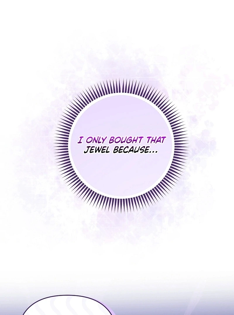 The Unlikely Imprint of the Villainess and the Male Lead Chapter 11 - page 109