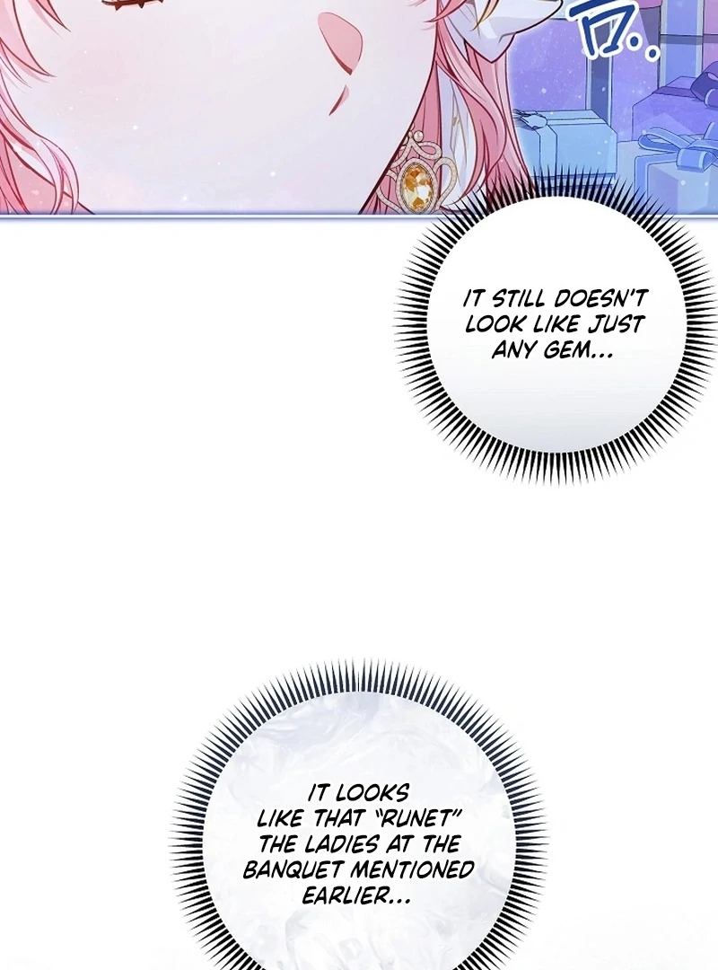 The Unlikely Imprint of the Villainess and the Male Lead Chapter 11 - page 15