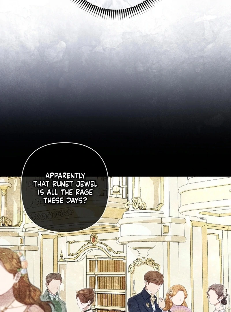 The Unlikely Imprint of the Villainess and the Male Lead Chapter 11 - page 16