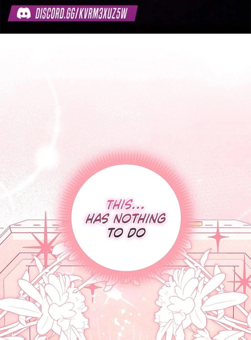 The Unlikely Imprint of the Villainess and the Male Lead Chapter 11 - page 1