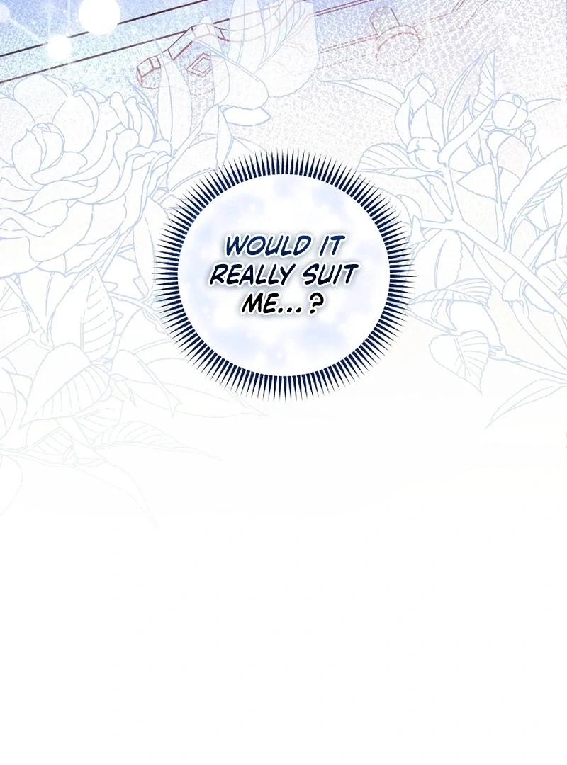 The Unlikely Imprint of the Villainess and the Male Lead Chapter 11 - page 23