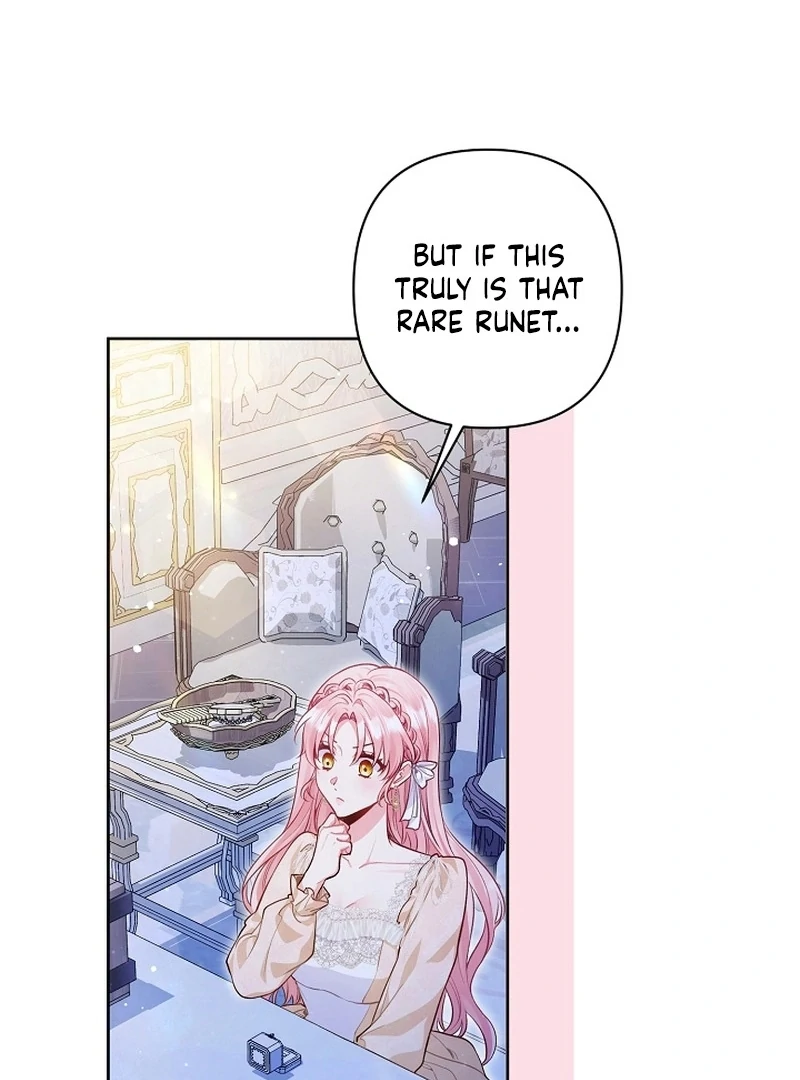 The Unlikely Imprint of the Villainess and the Male Lead Chapter 11 - page 24