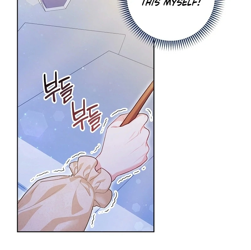 The Unlikely Imprint of the Villainess and the Male Lead Chapter 11 - page 52