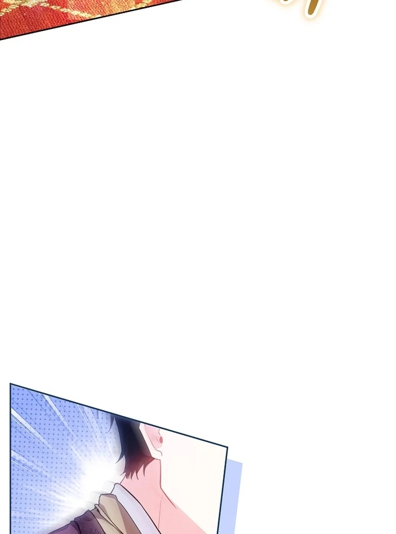 The Unlikely Imprint of the Villainess and the Male Lead Chapter 11 - page 58
