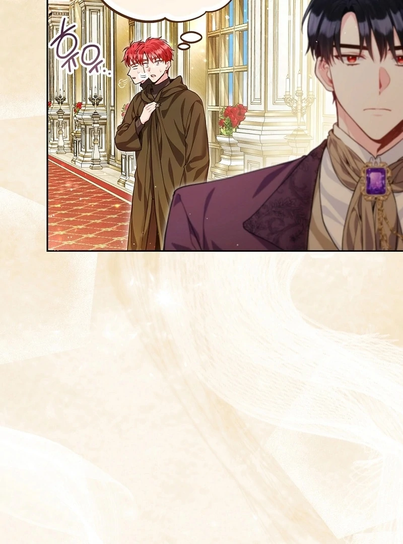 The Unlikely Imprint of the Villainess and the Male Lead Chapter 11 - page 64