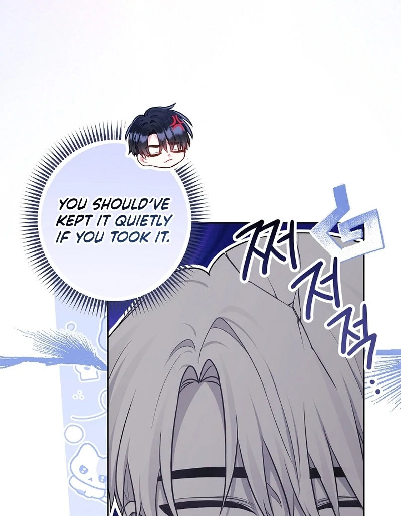 The Unlikely Imprint of the Villainess and the Male Lead Chapter 12 - page 109