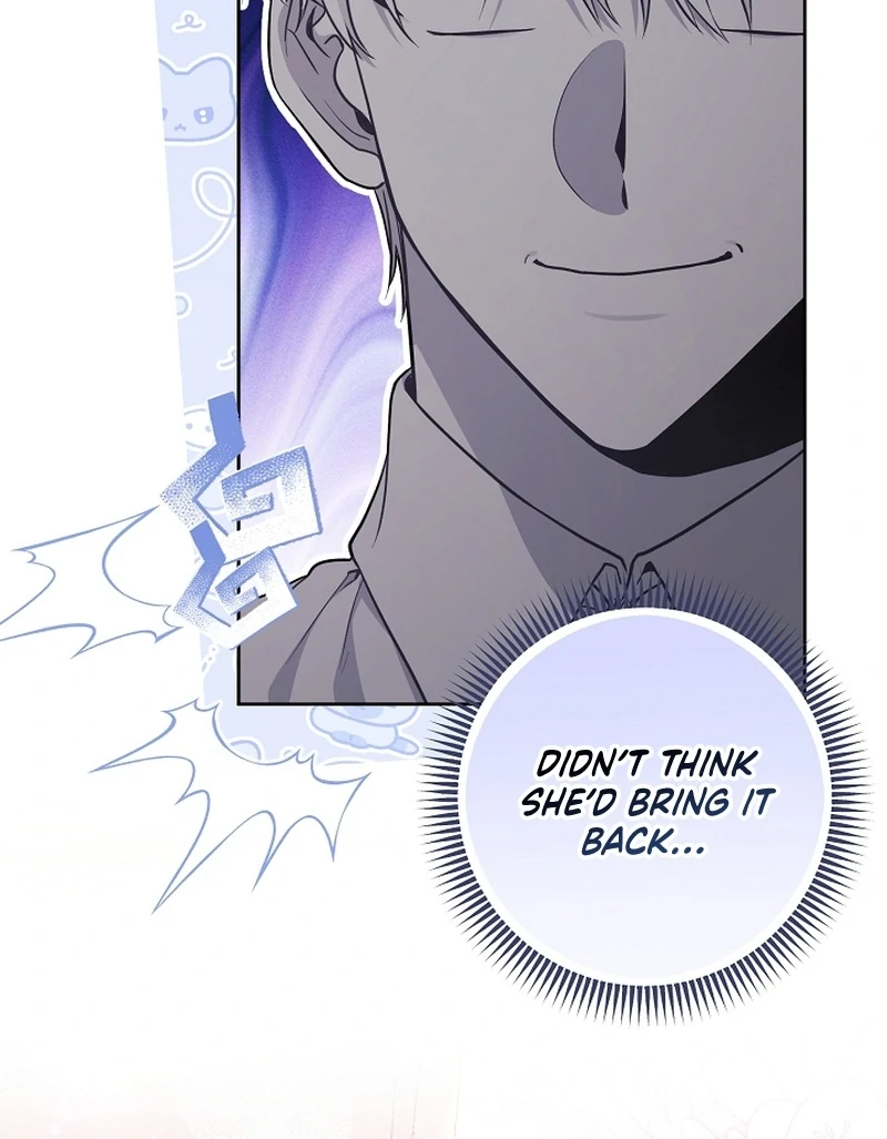 The Unlikely Imprint of the Villainess and the Male Lead Chapter 12 - page 110