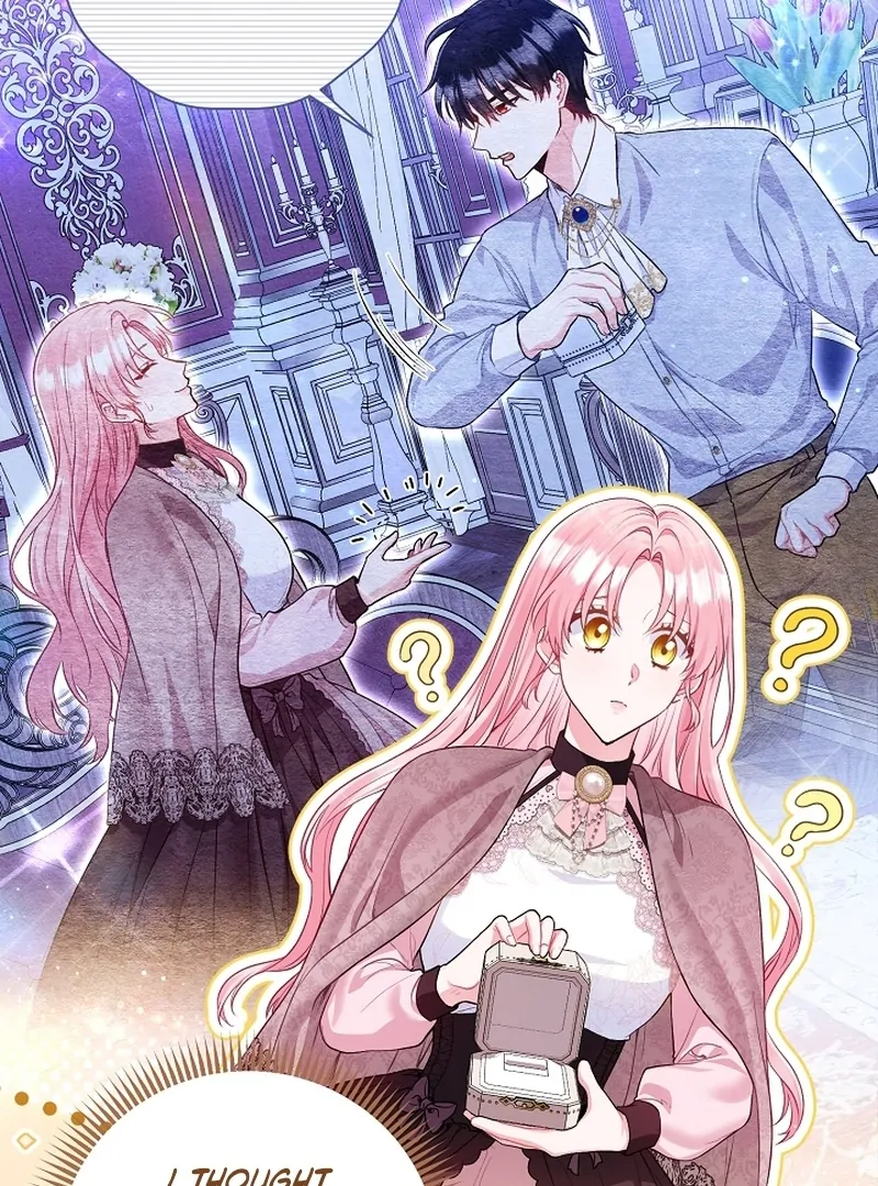 The Unlikely Imprint of the Villainess and the Male Lead Chapter 12 - page 113